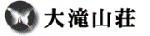 Otakisansou logo