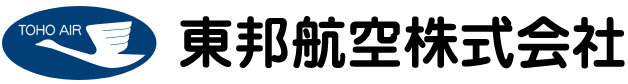 Toho Air Service logo