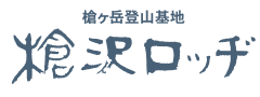 Yarisawa Lodge logo