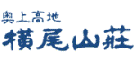 Yokoo Sanso logo