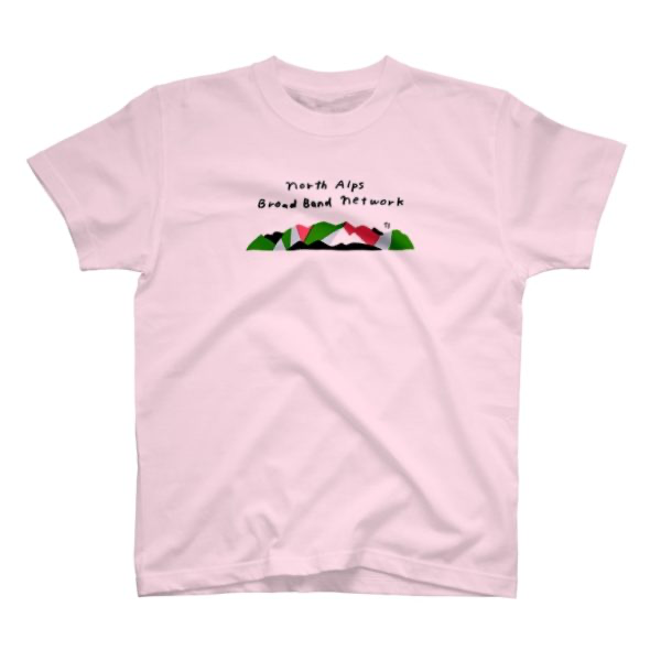 北アルプスブロードバンドネットワーク公式Tシャツ
